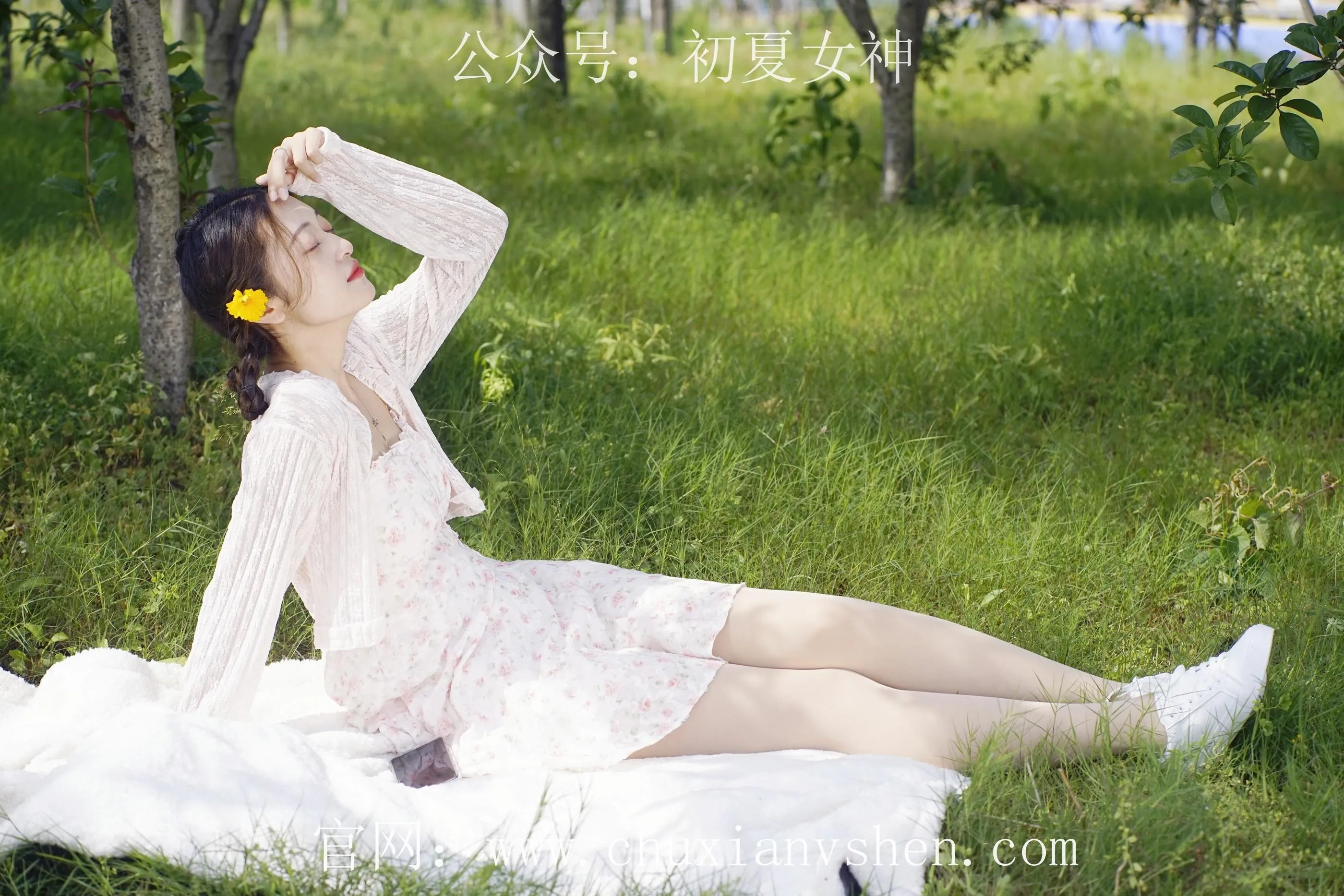 初夏女神 NO.070 依依 邻家女孩-风中少女 [122P]插图1